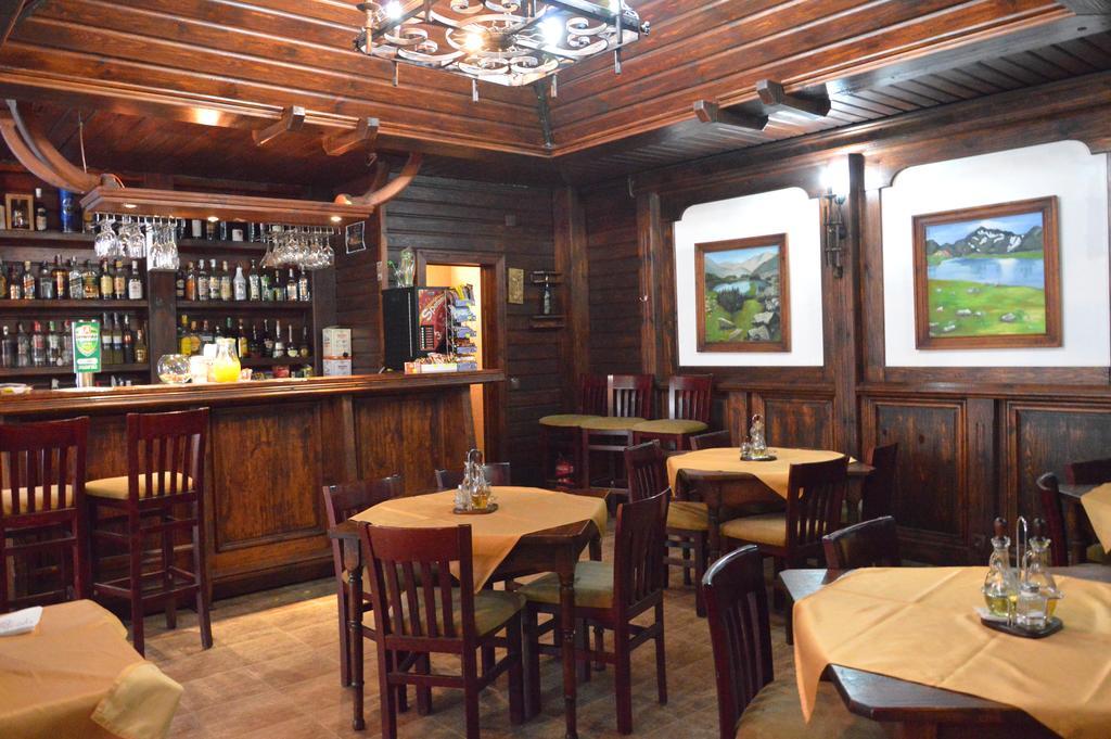 Mountain View Aparthotel Μπάνσκο Εξωτερικό φωτογραφία